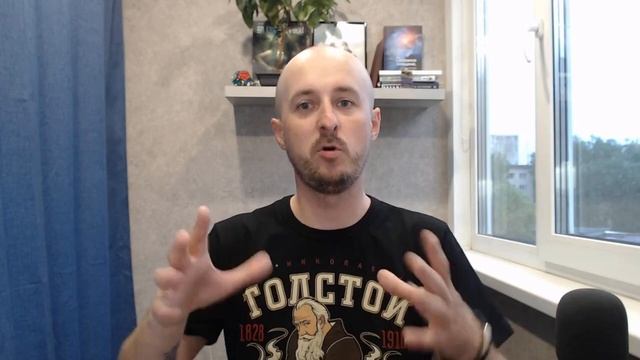 Техника 3. Техника Уильяма Булмэна. Проект "Самурай" смотреть онлайн