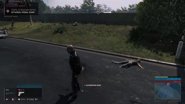 Mafia III_20161121001705 смотреть онлайн
