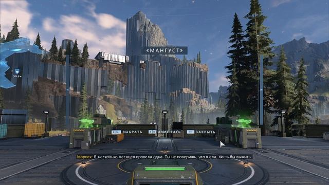 HALO INFINITE : базы и шпили смотреть онлайн