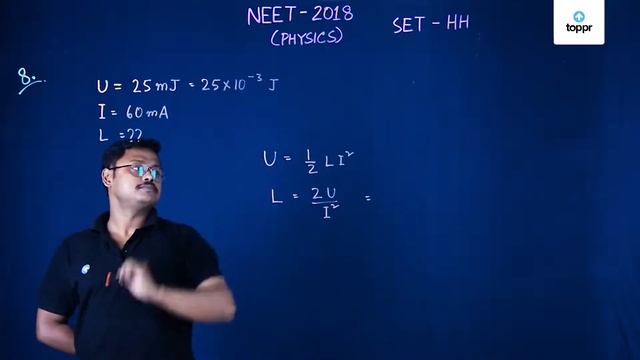 NEET 2018 Physics Set HH Q 8 Solution смотреть онлайн