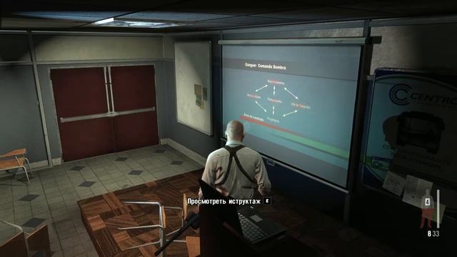 Max Payne 3 - POLICE STATION - Глава 13 / Chapter 13 смотреть онлайн