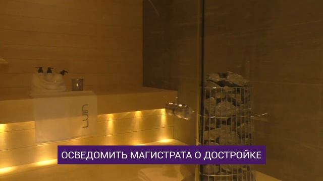 Как строят дома в Финляндии. Контроль качества строительства. Open Village смотреть онлайн