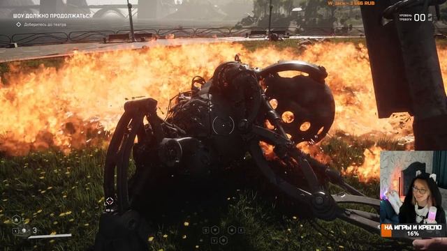 ATOMIC HEART ПРОХОЖДЕНИЕ И ОБЗОР #7 на русском  ПЕЛЬМЕНЬ ПЕРЕРОСТОК И ПЛЮЩ УВЕРТУН ! в #4K