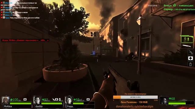 Left 4 Dead 2 [15.08.2018] смотреть онлайн