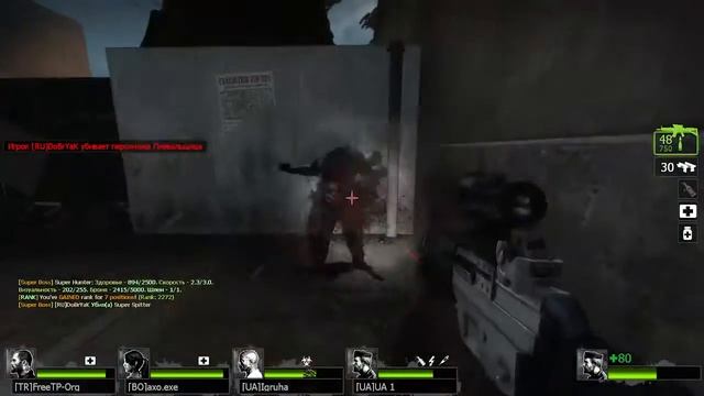Left 4 Dead 2 / Лефт 4 дед 2 . Истребляем нечисть смотреть онлайн