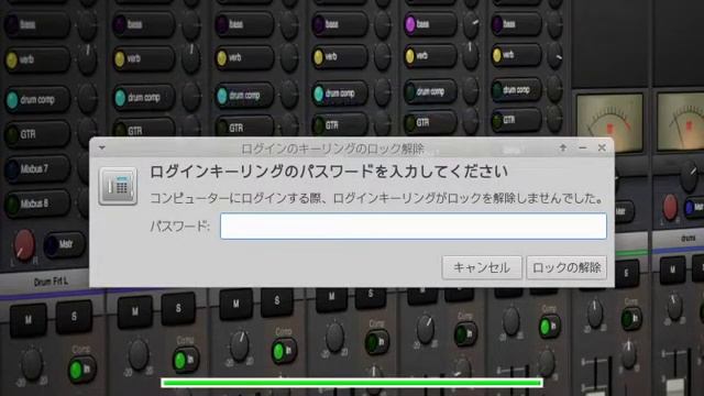 AV Linux (15) Wi-Fi смотреть онлайн