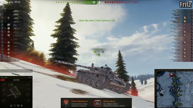 World of Tanks : БАГ В РАНГОВЫХ БОЯХ !!! смотреть онлайн