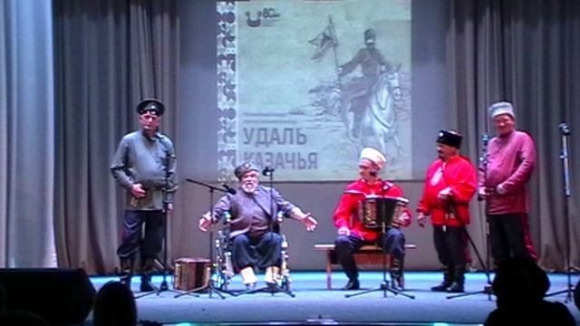 "Про казаков и крестьян" смотреть онлайн