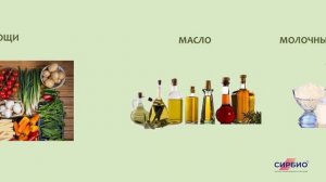 Чем занимается One Shop + Маркетинг