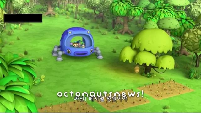 Octonauts: Above & Beyond Season 3 TWELVE YEAR BLOOM in ENGLISH (WITH SELVA)! смотреть онлайн