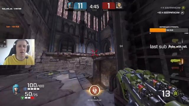 AGENT vs maxter смотреть онлайн