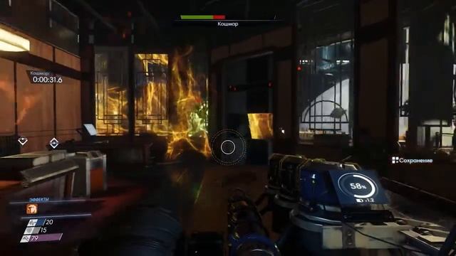 Путь к кораблю | Prey #42 смотреть онлайн