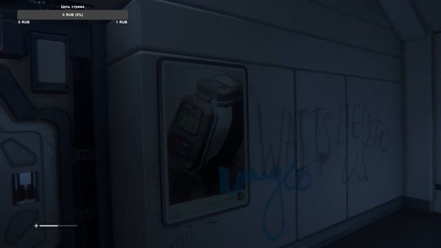 Alien: Isolation - Первый взгляд смотреть онлайн