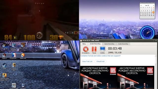 КВЕЙК 3 АРЕНА смотреть онлайн