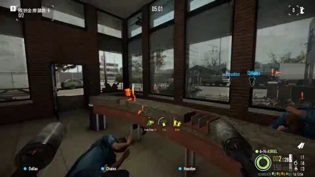 [Pay Day2]Go Bank DW Stealth смотреть онлайн