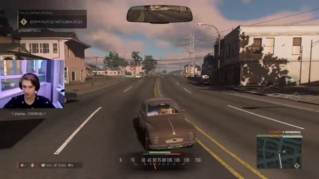 🔴НАЧАЛО В 20:10 // ВОЗВРАЩЕНИЕ В МАФИЮ // MAFIA III // смотреть онлайн