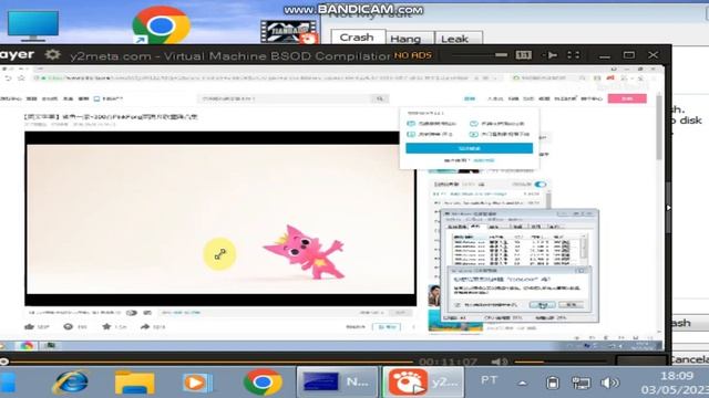 Windows 7 LITE Xerife Tech Has BSOD VM #1 смотреть онлайн