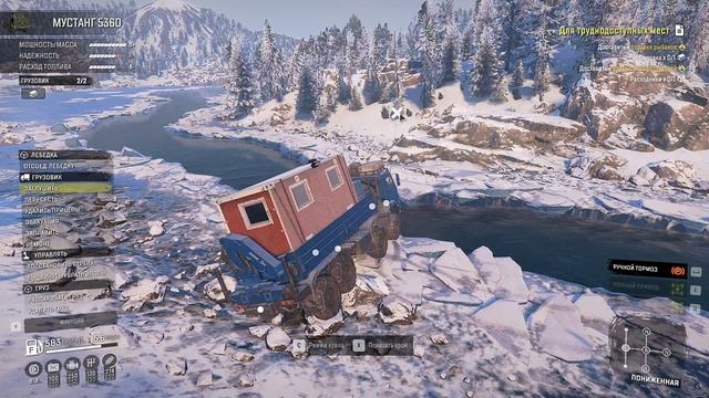 Snowrunner ➤ Амур ➤ Для труднодоступных мест | Прохождение #108