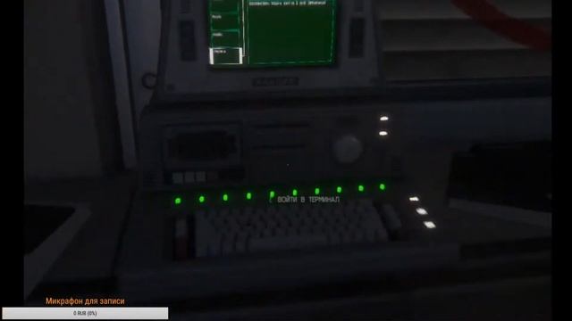 Страшно ли? Alien: Isolation Прохождение масимальная сложность смотреть онлайн