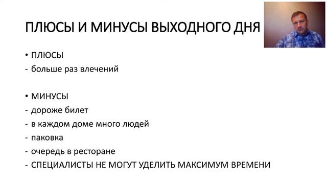 Open Village 2020 - что получат посетители выставки? смотреть онлайн