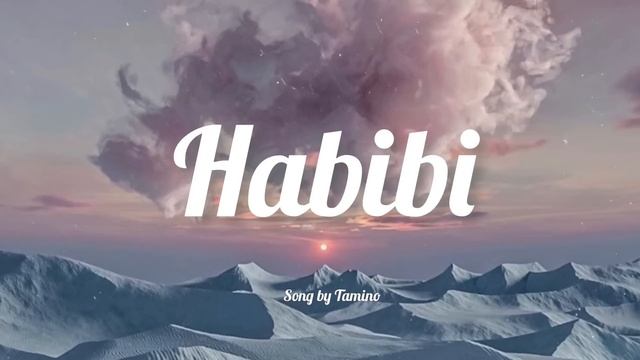 Habibi Remix (slowed+reverb) (One hour ) смотреть онлайн
