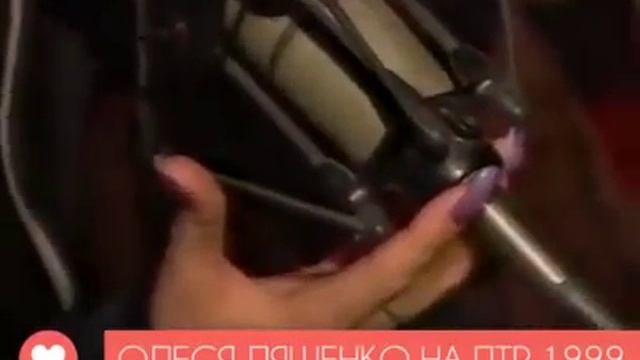 ОЛЕСЯ ЛЯШЕНКО НА ПТР 1999 ГОД