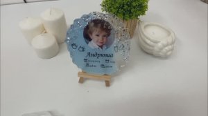 Делаем детскую метрику из эпоксидной смолы