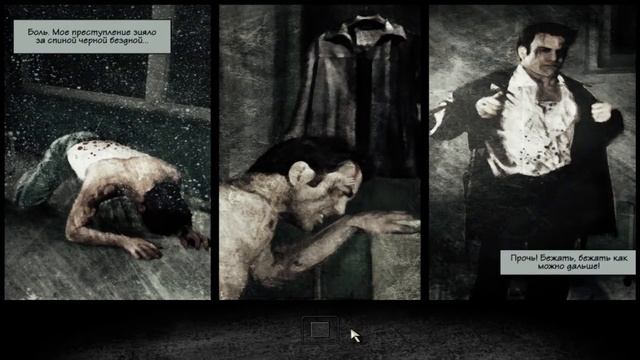 Max Payne 2 Ubuntu14.04.5 x64bit смотреть онлайн