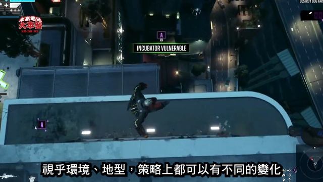 ( ps5 xbox pc 遊戲 新聞 ) 自殺突擊隊：戰勝正義聯盟 遊戲為何令人失望? смотреть онлайн