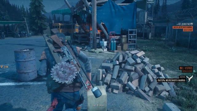 Days Gone прохождение на уровне "Выживание II" - part 14 смотреть онлайн
