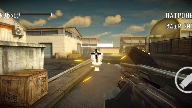 Новое обновление в war of agent (2)