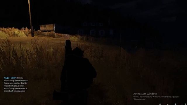 Arma 3 Dayz / Chernarus Redux №3 смотреть онлайн