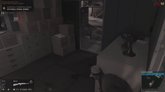Mafia III: Definitive Edition_20240225045538 смотреть онлайн