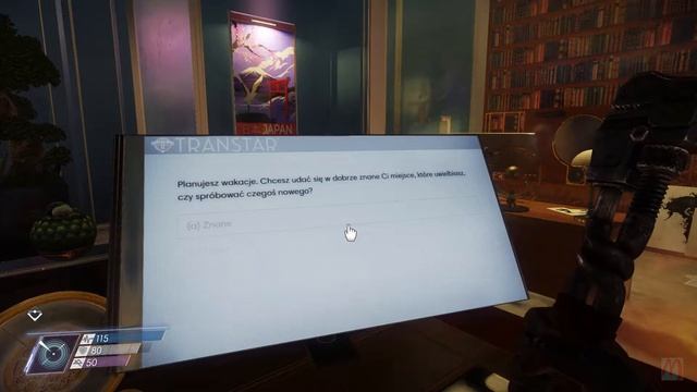 Prey cz. 5 (Wiadomość ode mnie do mnie) смотреть онлайн