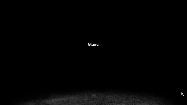MAX PAYNE 2 The Fall of Max Payne Прохождение #7 смотреть онлайн