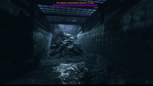 ⚡Metro: Exodus⚡ - Прохождение. Часть #1 смотреть онлайн