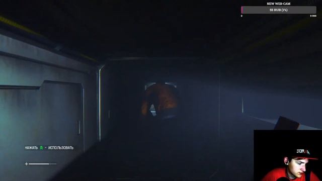 ALIEN: ISOLATION | ХОРРОР | Крики! | смотреть онлайн