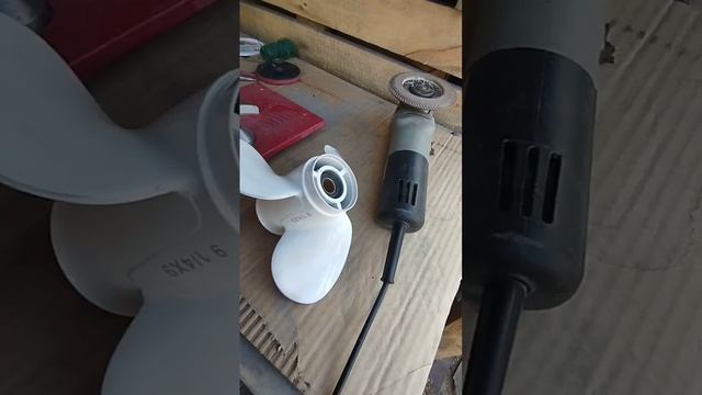 Винт 9 1/4*9, Амур-винт. смотреть онлайн