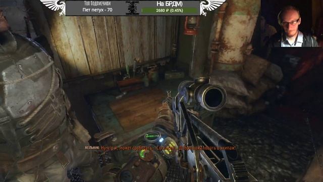 [METRO EXODUS] - Твамвайный круиз по Руси #2 смотреть онлайн