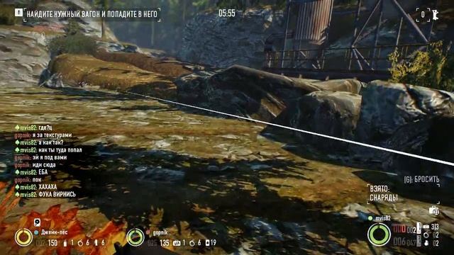 Что будет если баловатся в PAYDAY 2 читами смотреть онлайн
