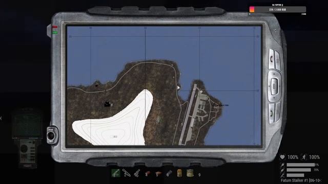 FATUM S.T.A.L.K.E.R смотреть онлайн