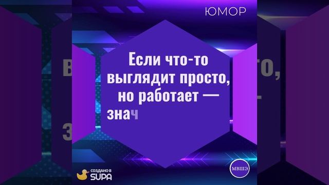 Юмор бухгалтера