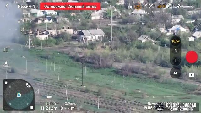 «Царь-мангал» в центре Красногоровки смотреть онлайн
