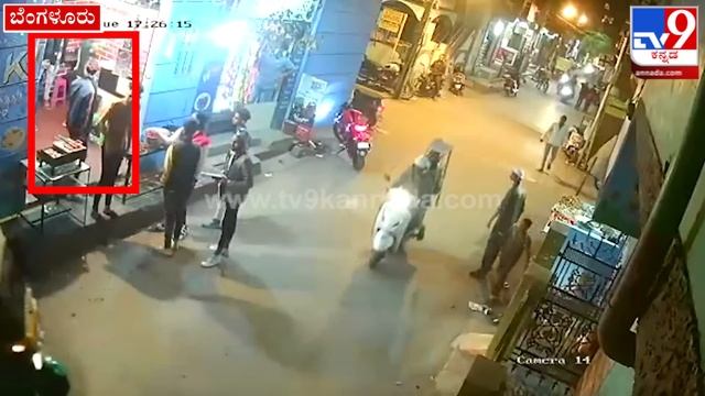 CCTV Attack: ಡಿಜೆಹಳ್ಳಿಯಲ್ಲಿ ಮೊನ್ನೆಯಷ್ಟೇ ಮೆರವಣಿಗೆ ಮಾಡಿದ ರೌಡಿ ಸುಹೇಲ್ ಕೊಟ್ಟ ಹಾವಳಿ ನೋಡಿ | #TV9D смотреть онлайн