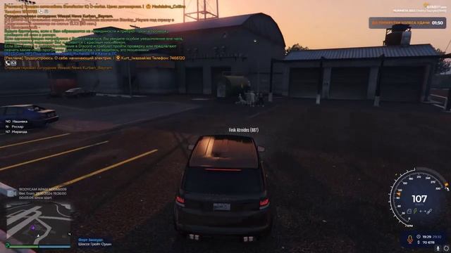 Grand Theft Auto V 2024.10.29 - 19.30.16.02.DVR