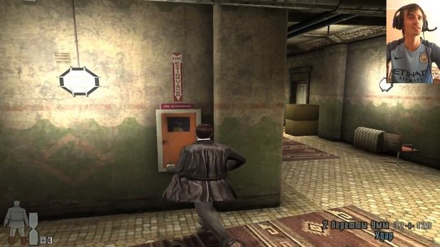 Max Payne 2: The Fall Of Max Payne Прохождение ► Тьма в себе ►#2 смотреть онлайн