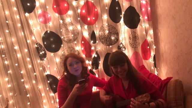 Last Christmas on ukulele (cover) Группа НЯМ смотреть онлайн