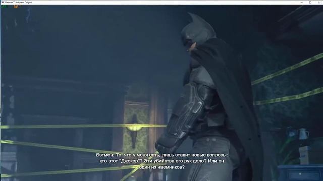 Batman: Arkham Origins смотреть онлайн