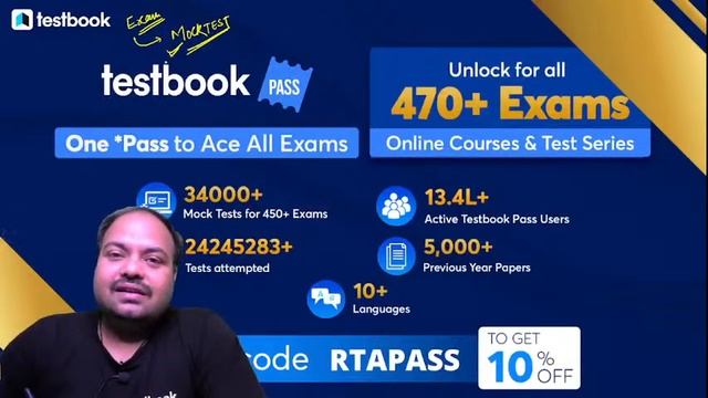 Last 12 Months Current Affairs for AFCAT/CDS/NDA | Practice Set 36 | Important MCQ by Rituraj Sir смотреть онлайн
