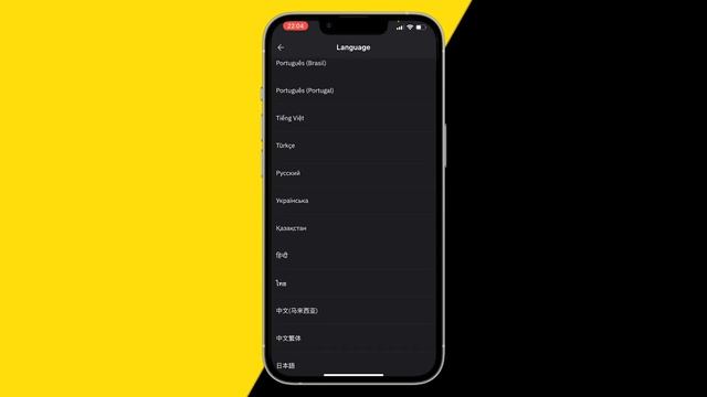 How To Change Bybit App Language смотреть онлайн